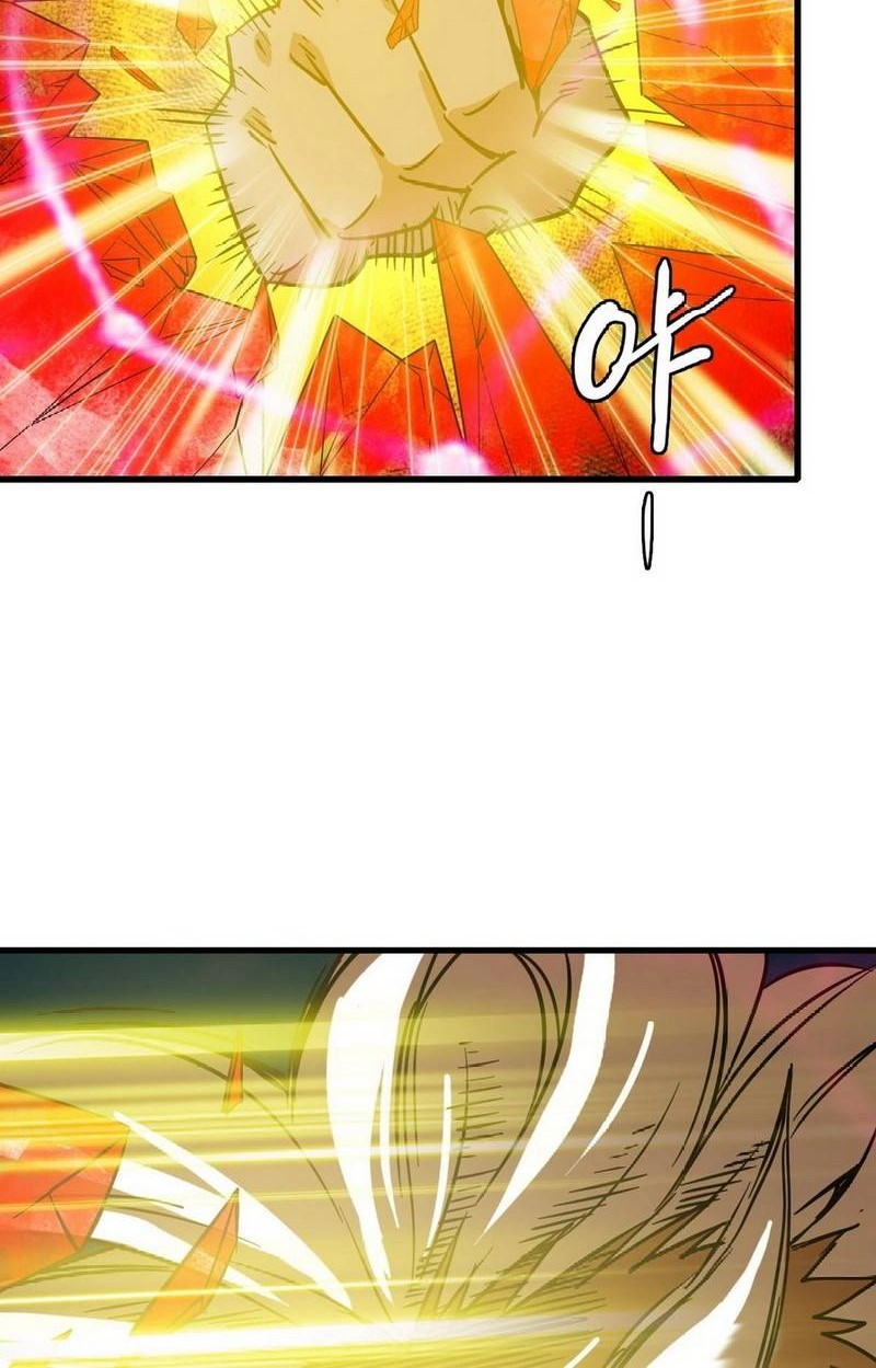 Crazy Leveling System Chapter 36 Gambar 55