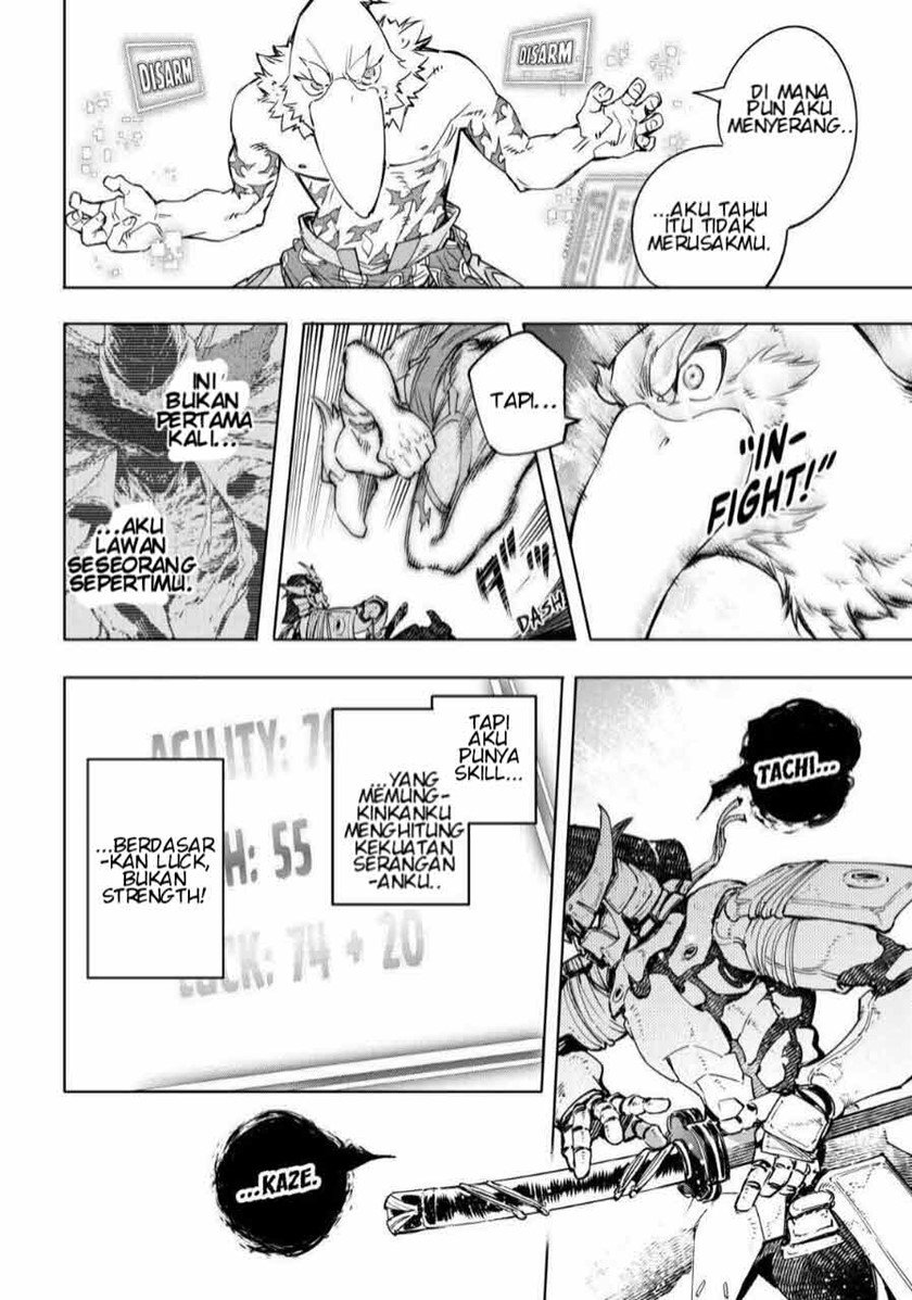 Shangri-La Frontier ~ Kusoge Hunter, Kamige ni Idoman to su~ Chapter 33 Gambar 16