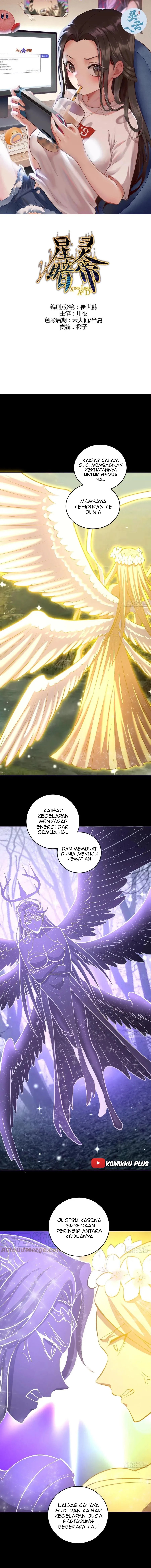 Dark Star Emperor Chapter 196 2
