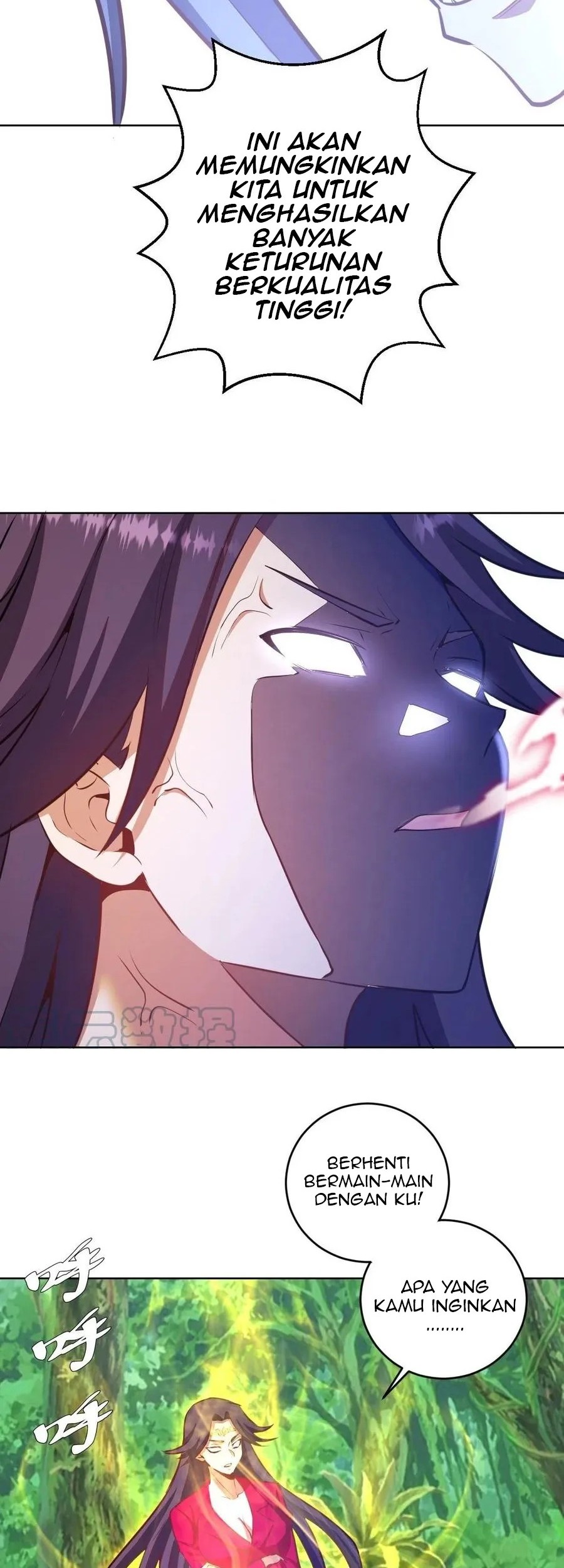 Dark Star Emperor Chapter 195 Gambar 16