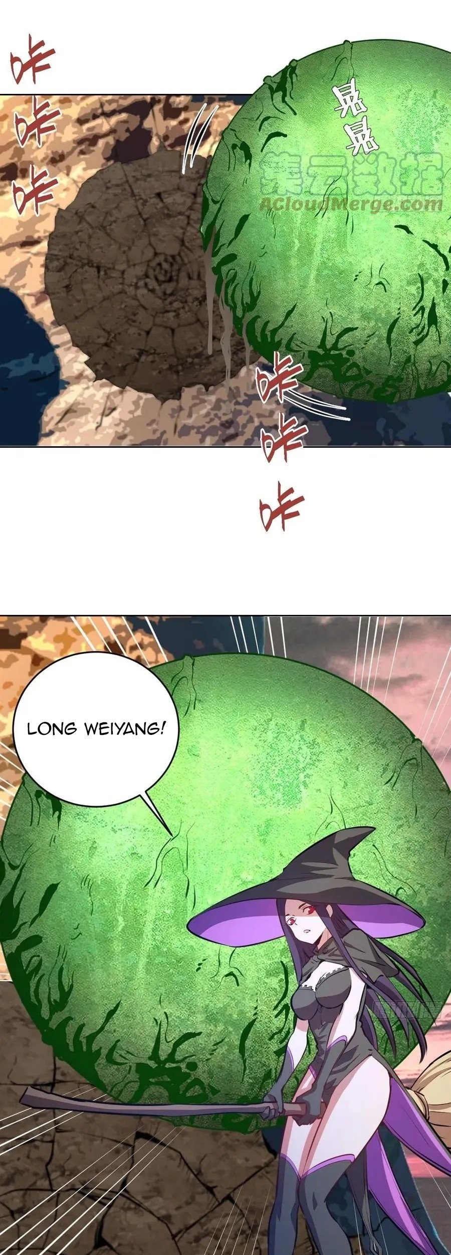 Dark Star Emperor Chapter 194 Gambar 13
