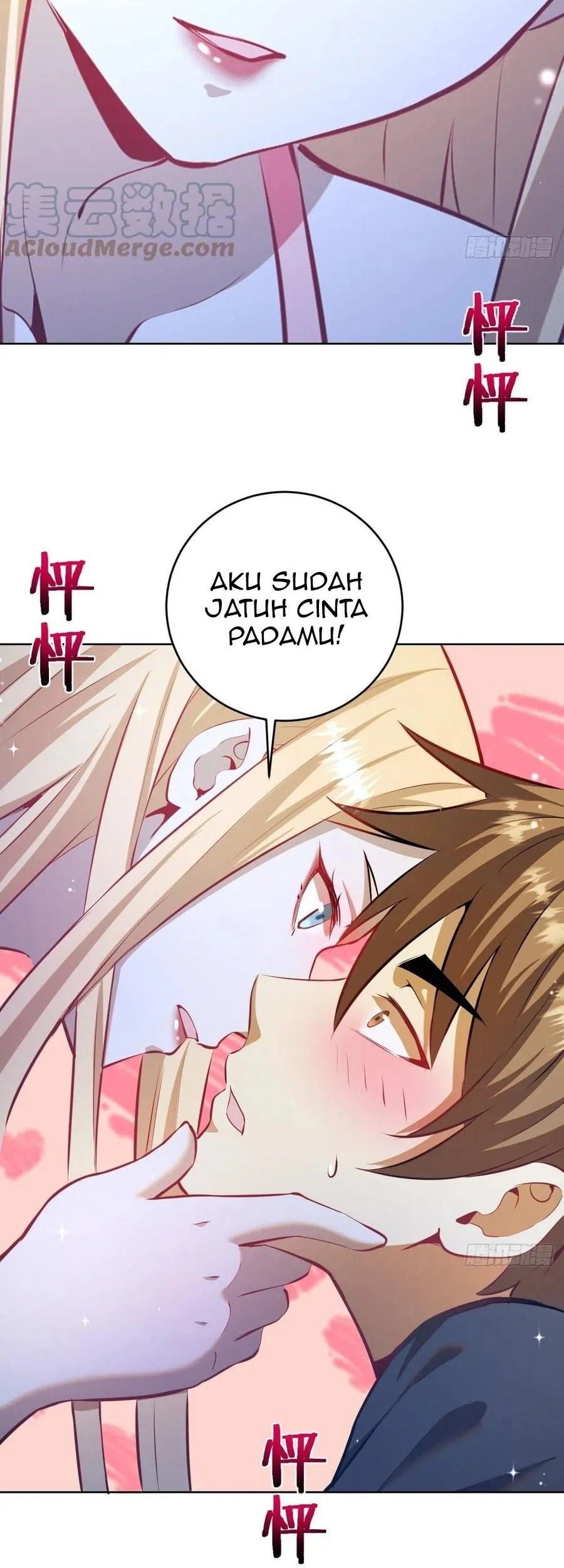 Dark Star Emperor Chapter 193 Gambar 22