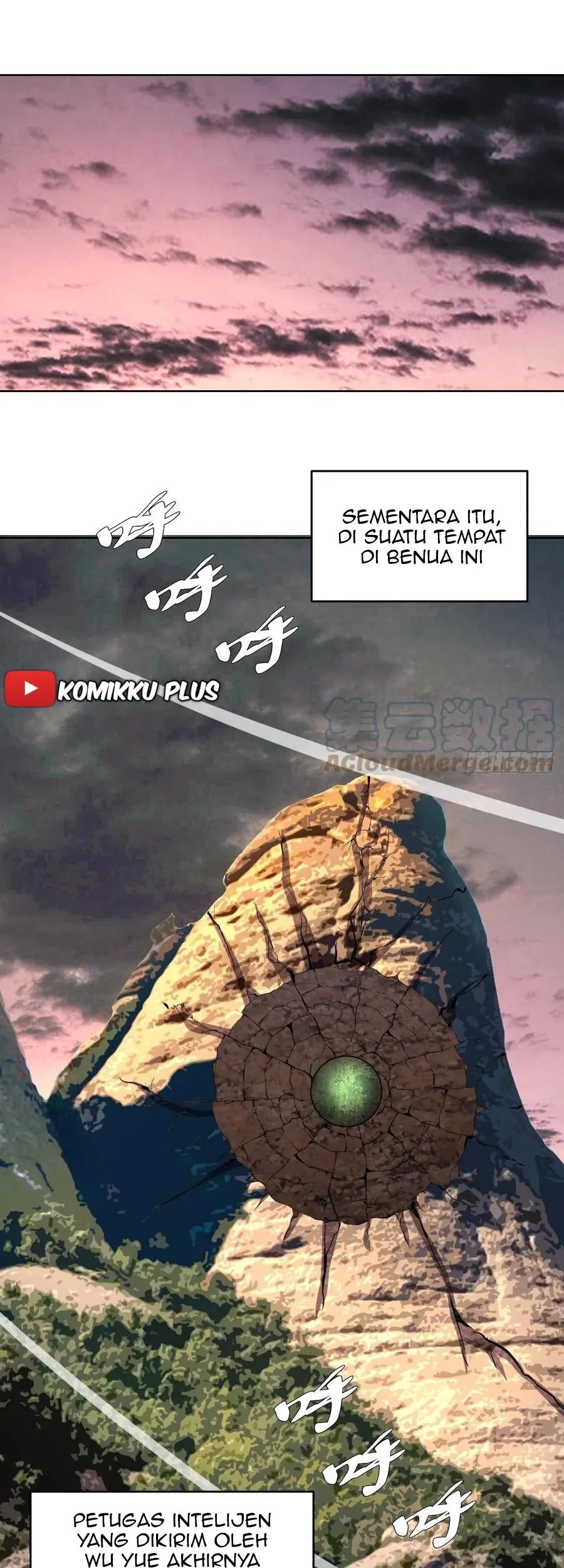 Dark Star Emperor Chapter 193 Gambar 28