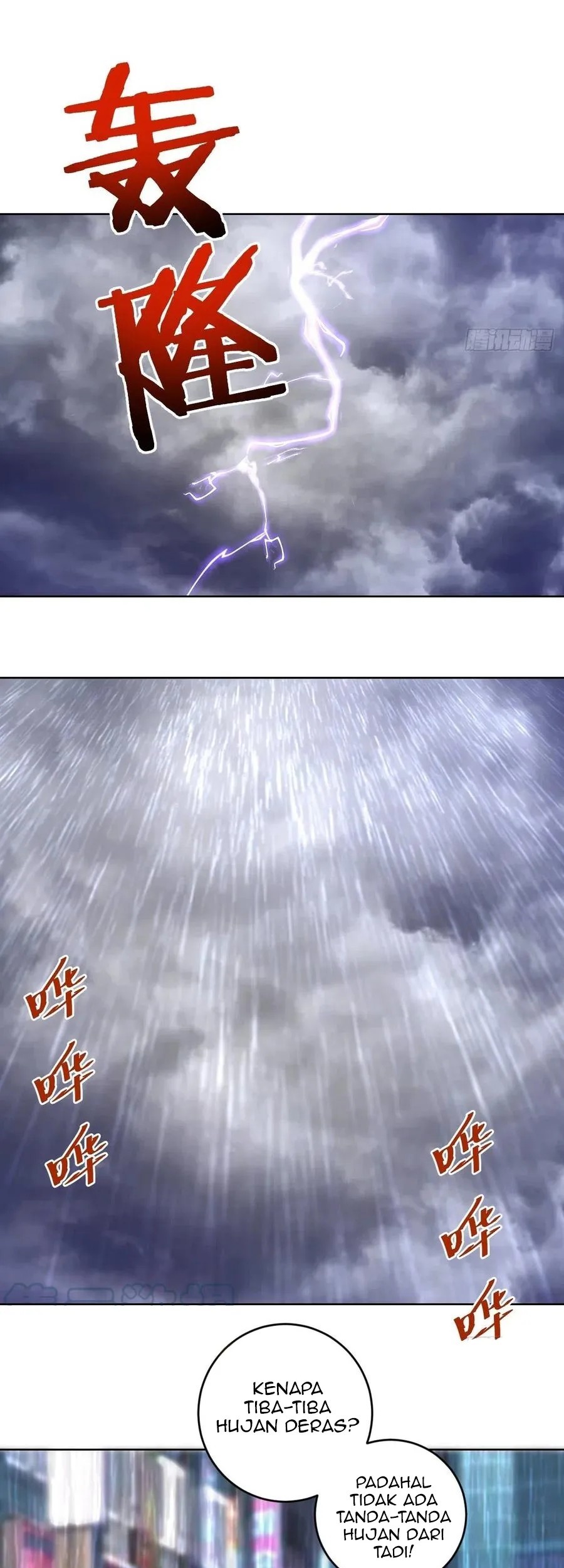 Dark Star Emperor Chapter 192 Gambar 7