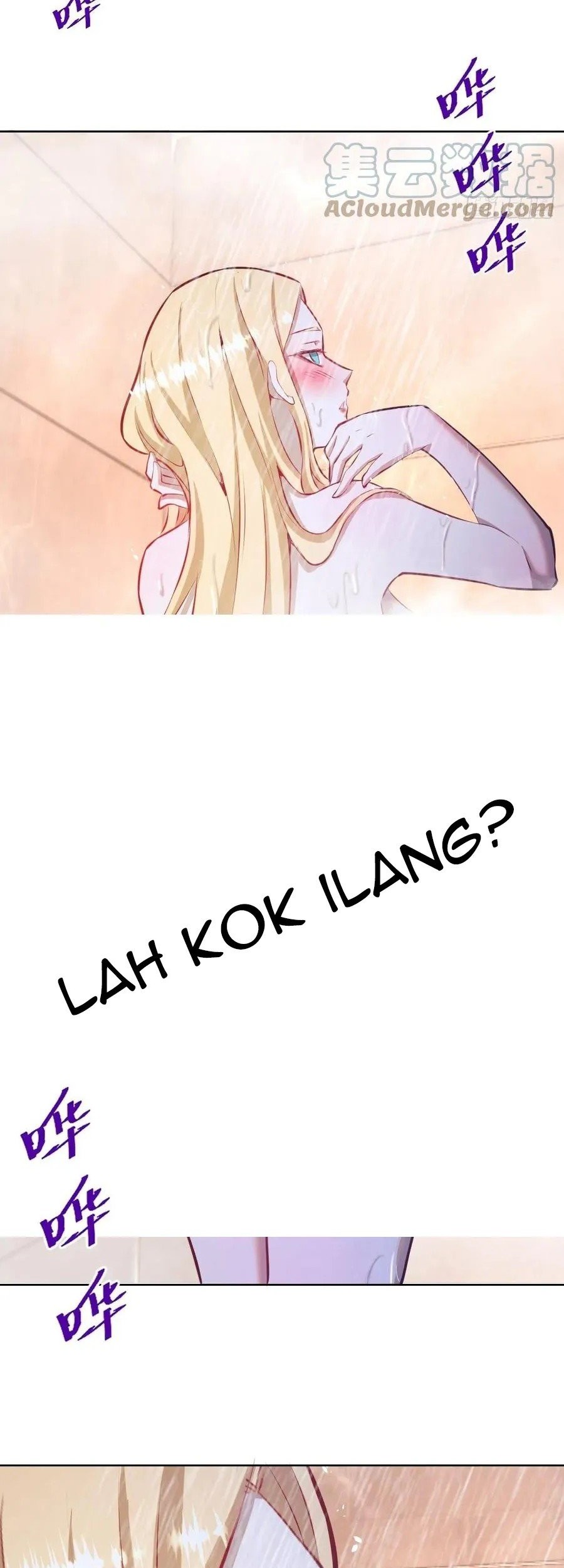 Dark Star Emperor Chapter 192 Gambar 14