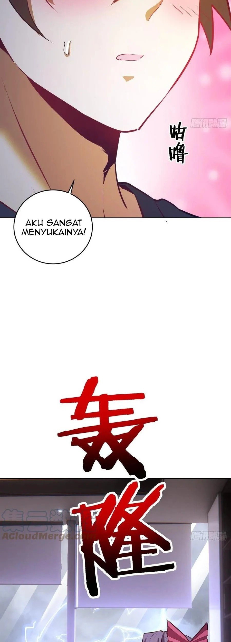 Dark Star Emperor Chapter 192 Gambar 23