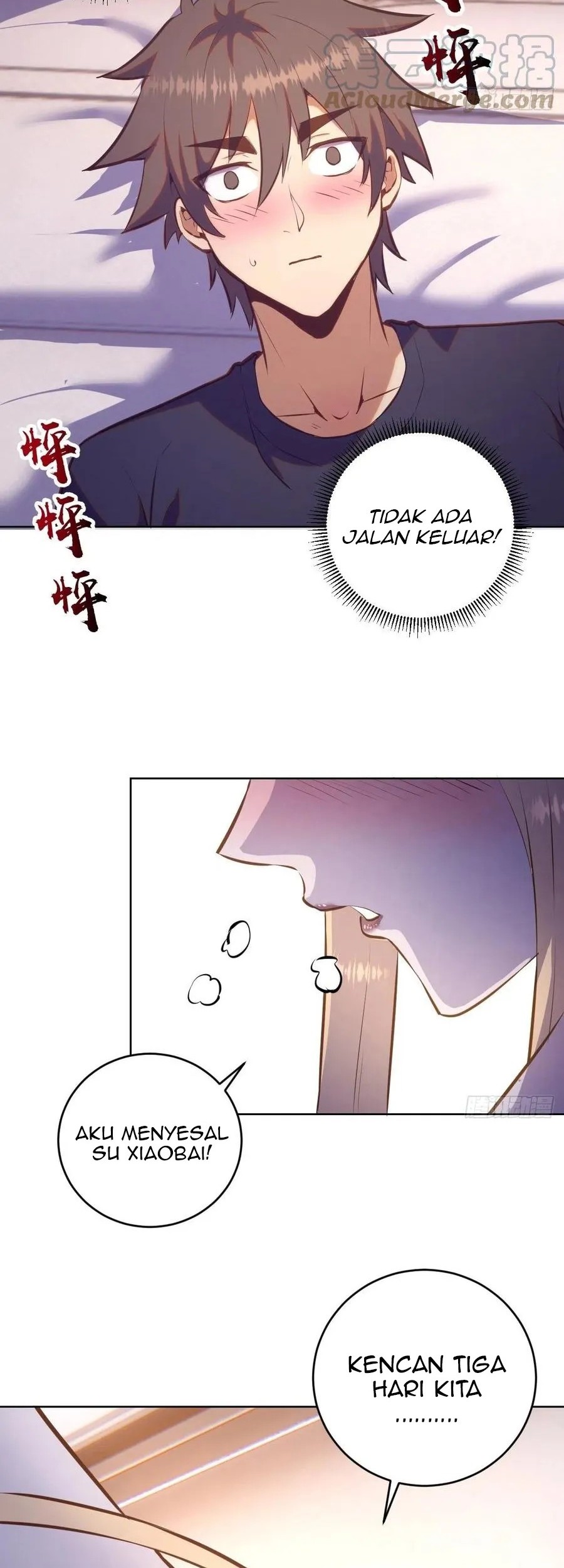 Dark Star Emperor Chapter 192 Gambar 27