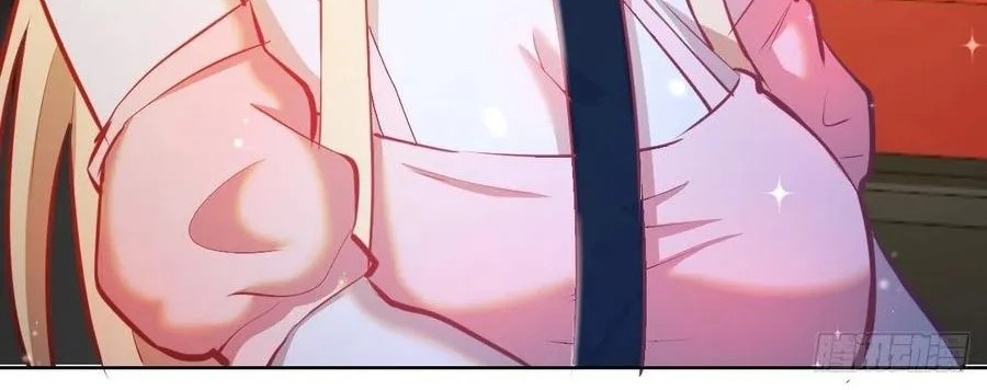 Dark Star Emperor Chapter 191 Gambar 16