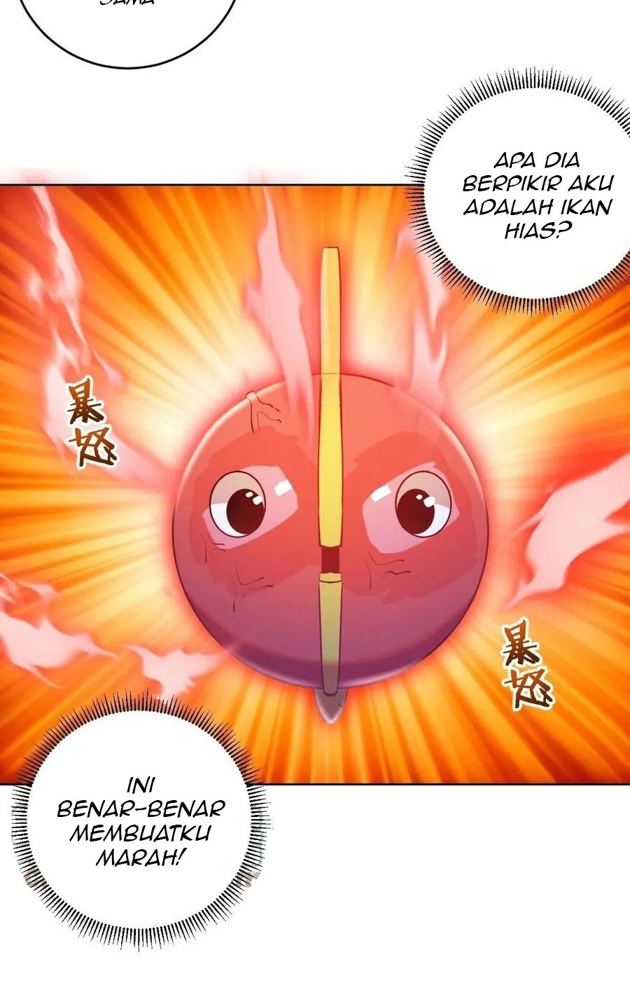Dark Star Emperor Chapter 190 Gambar 5