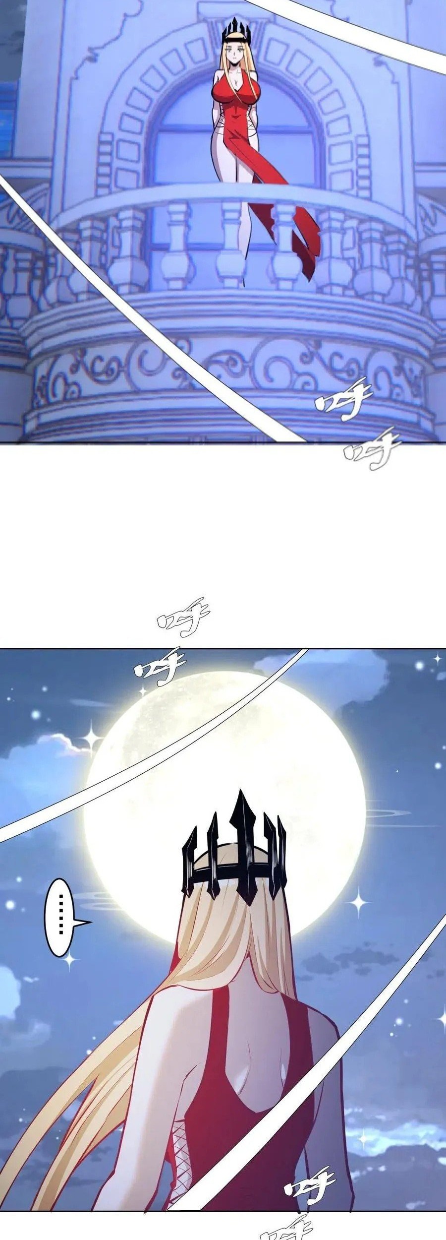 Dark Star Emperor Chapter 190 Gambar 10