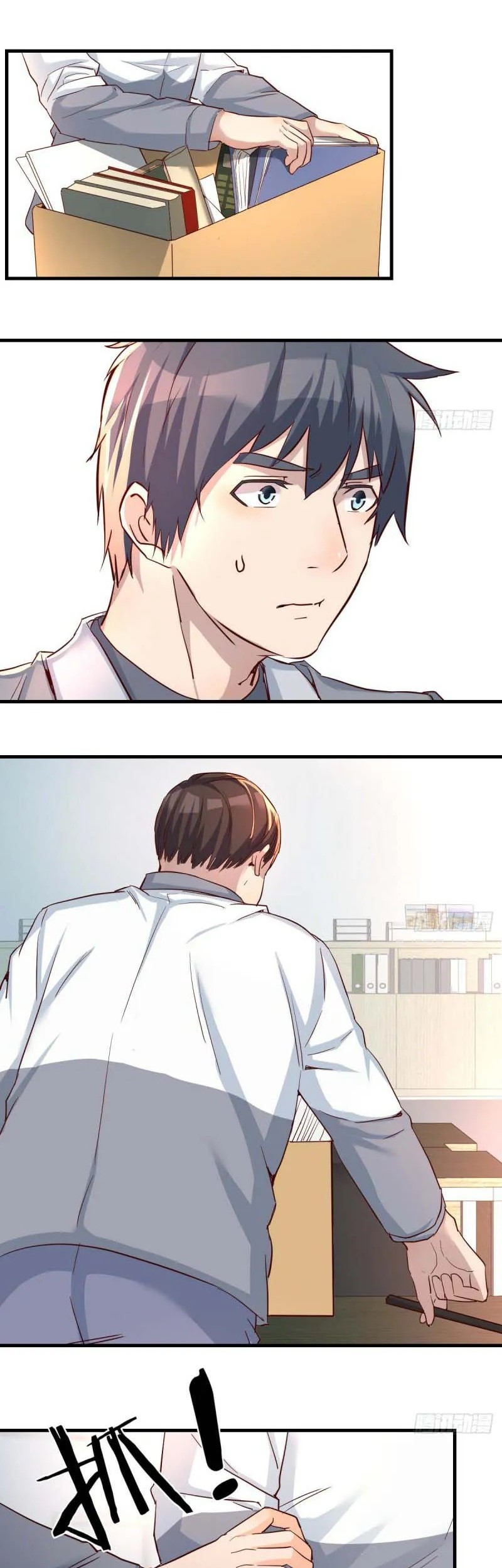 I Have Twin Girlfriends Chapter 129 Gambar 16