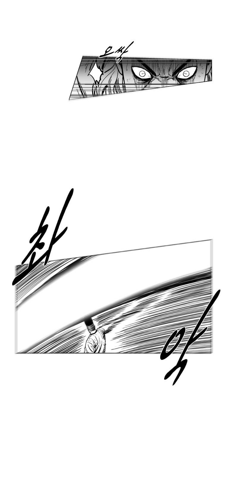 Red Storm Chapter 167 Gambar 18