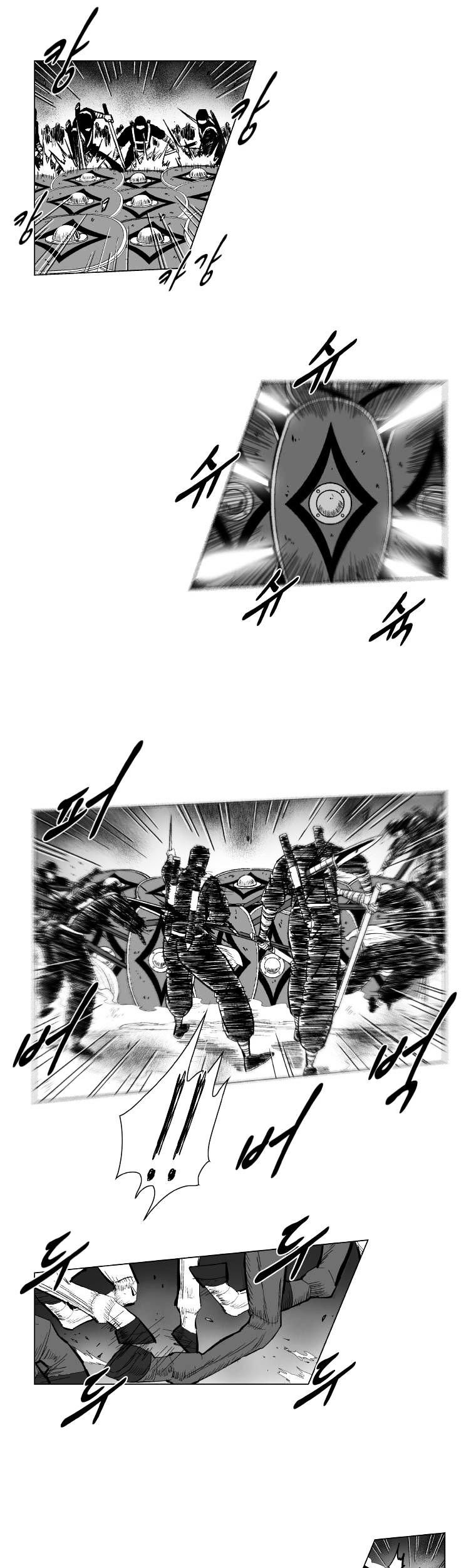 Red Storm Chapter 167 Gambar 11