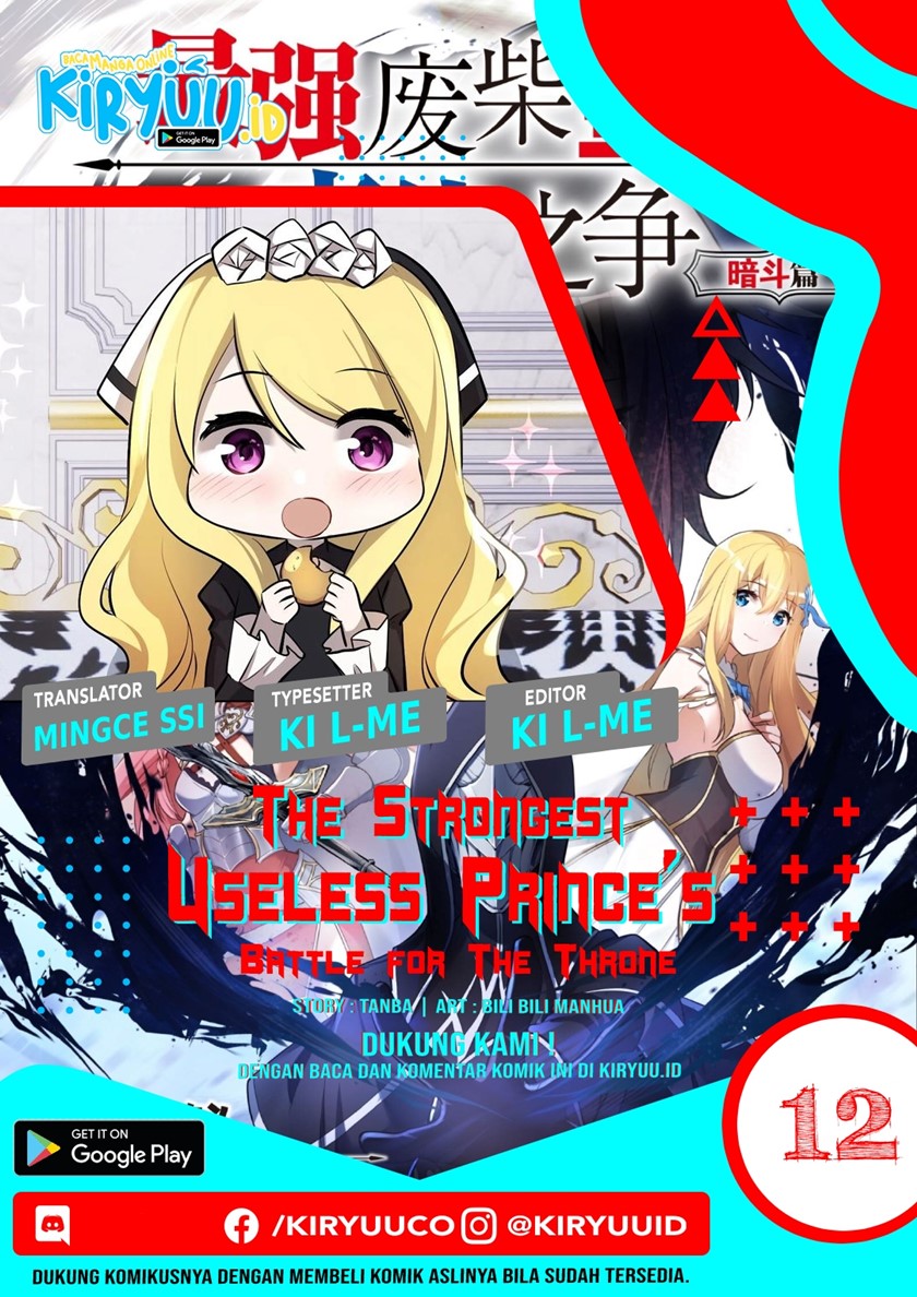 Baca Komik The Strongest Useless Prince’s Battle for The Throne Chapter 12 Gambar 1