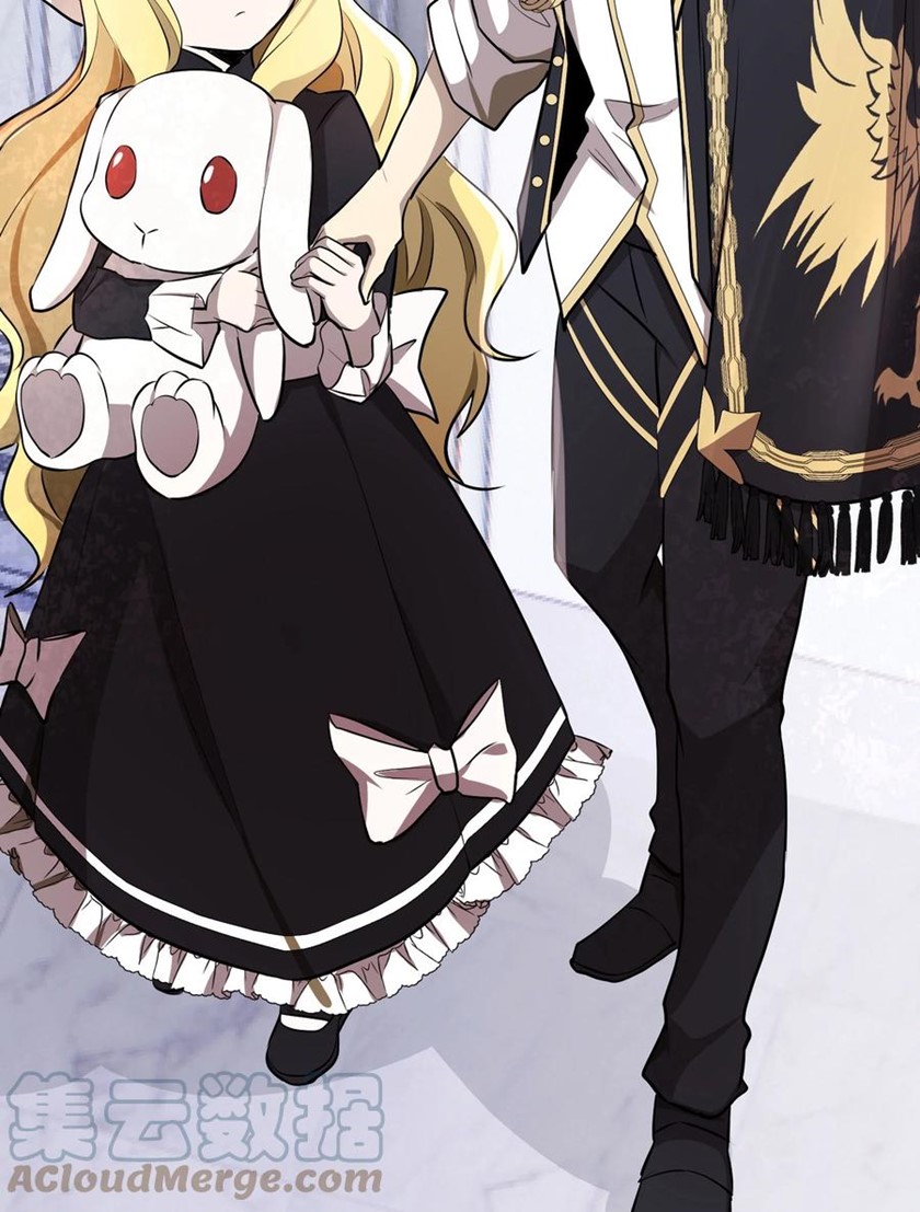 The Strongest Useless Prince’s Battle for The Throne Chapter 12 Gambar 26