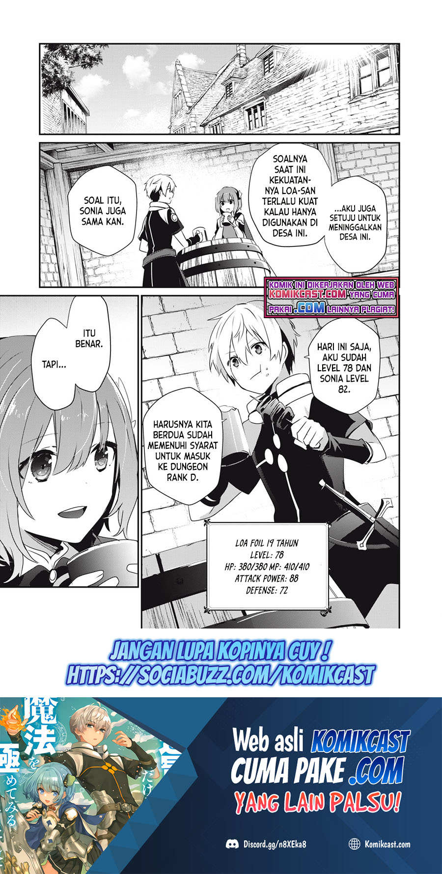 Baca Manga Teihen Boukensha da kedo Mahou wo Kiwamete Miru Koto ni Shita. Munou Skill kara Kami Skill ni Shinka Shita “Mahou Souzou” to “Item Sakusei” de Musou Suru Chapter 05.2 Gambar 2