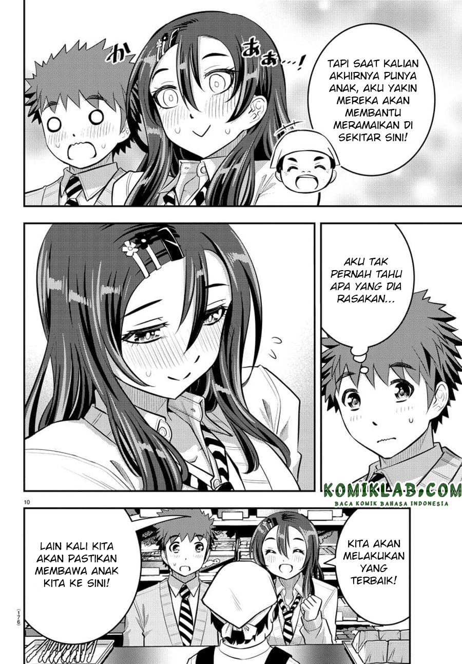 Yankee JK Kuzuhana-chan Chapter 57 Gambar 11