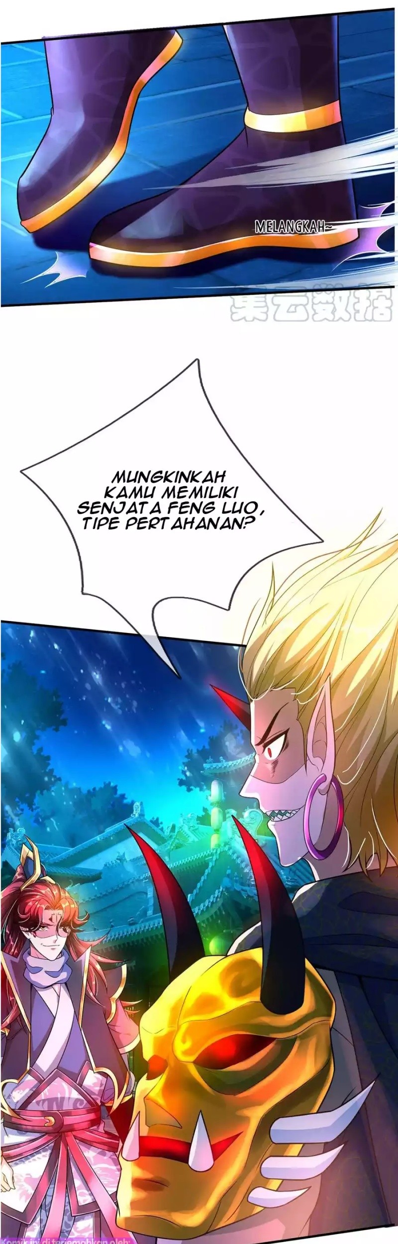 Baca  The Diary Of Demon Emperor Chapter 49 Gambar 2