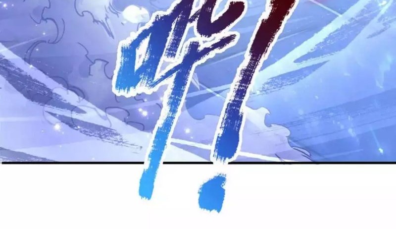 The Diary Of Demon Emperor Chapter 49 Gambar 10