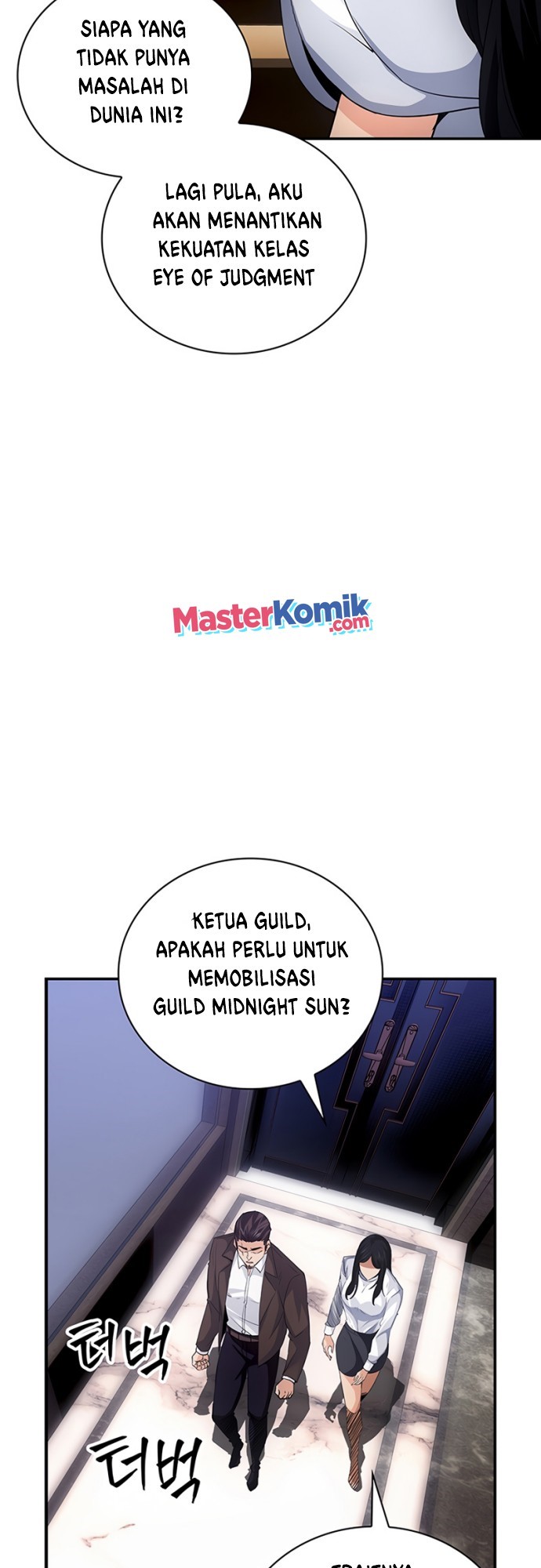 I have an SSS-rank Trait, but I want a Normal Life Chapter 12 Gambar 5