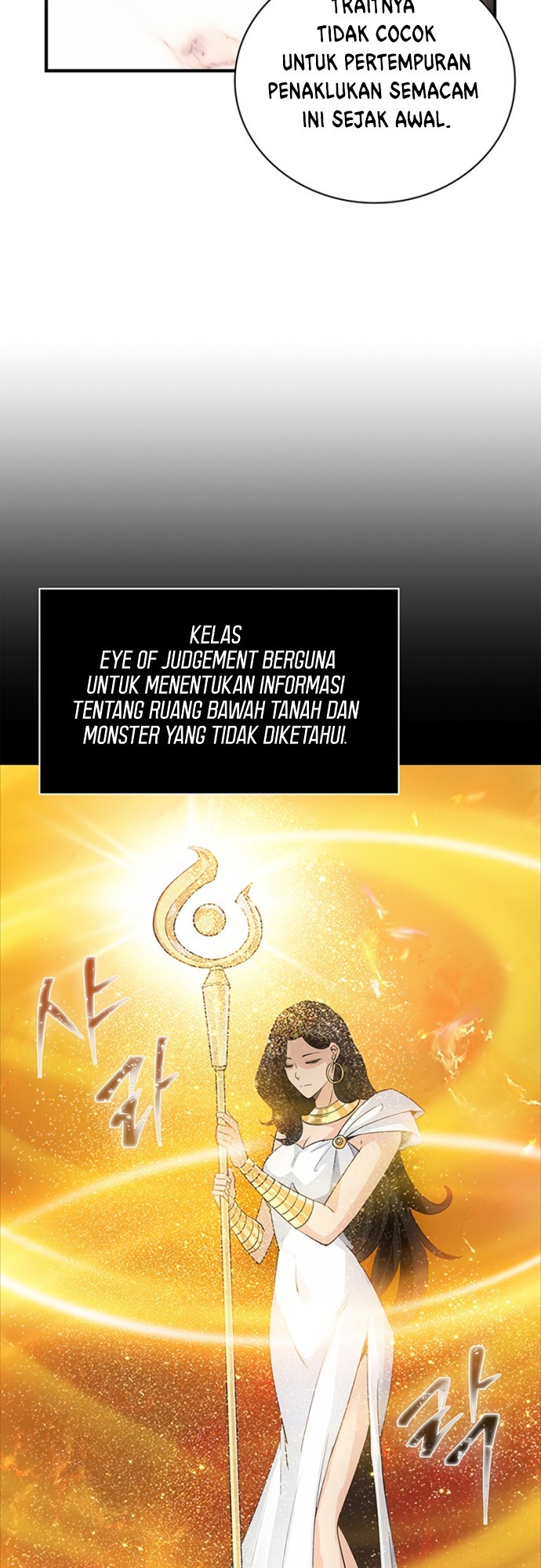 I have an SSS-rank Trait, but I want a Normal Life Chapter 12 Gambar 6