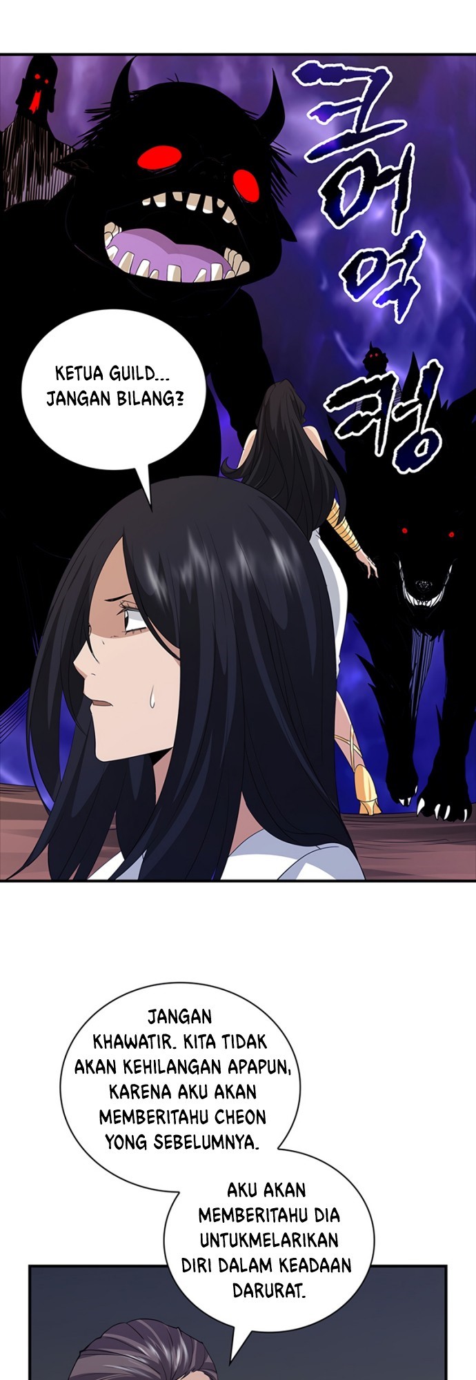 I have an SSS-rank Trait, but I want a Normal Life Chapter 12 Gambar 9
