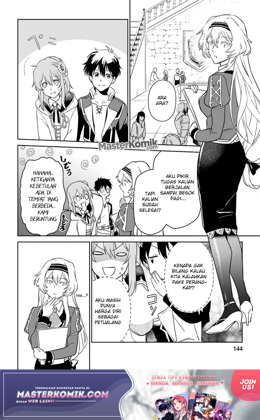 Isekai Craft Gurashi Jiyu Kimamana Seisan Shoku No Honobono Slow Life Chapter 05.2 Gambar 8