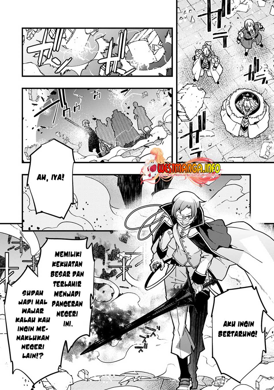 Kyoukai Meikyuu to Ikai no Majutsushi Chapter 44 Gambar 10