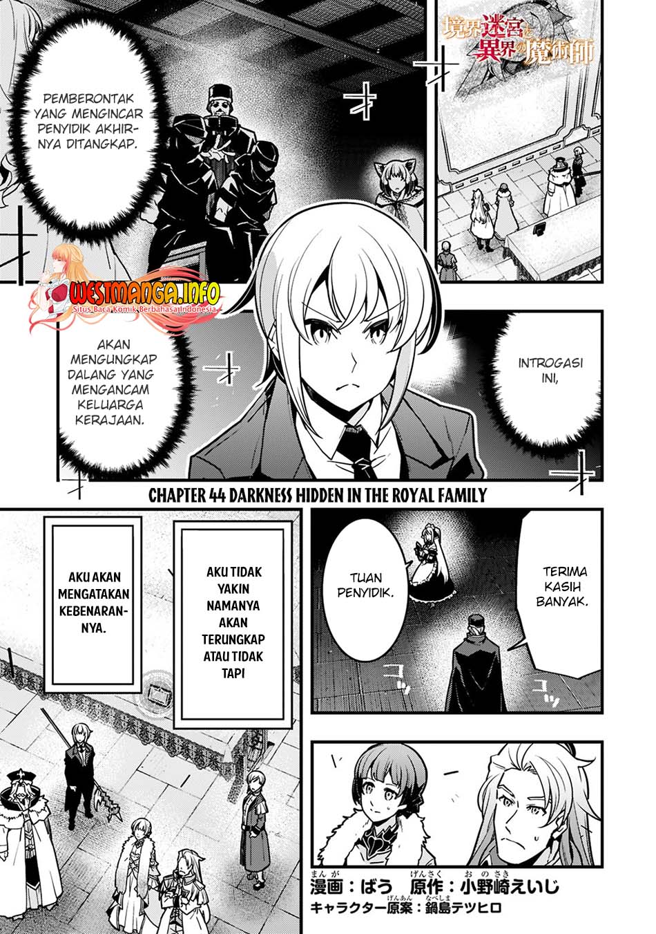 Baca  Kyoukai Meikyuu to Ikai no Majutsushi Chapter 44 Gambar 2