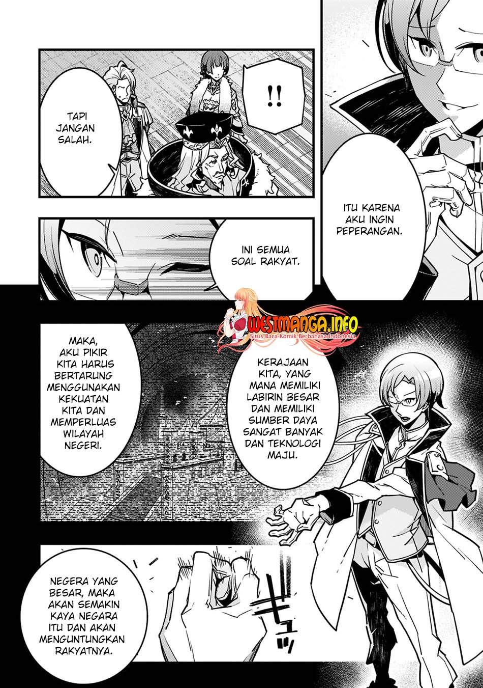 Kyoukai Meikyuu to Ikai no Majutsushi Chapter 44 Gambar 6