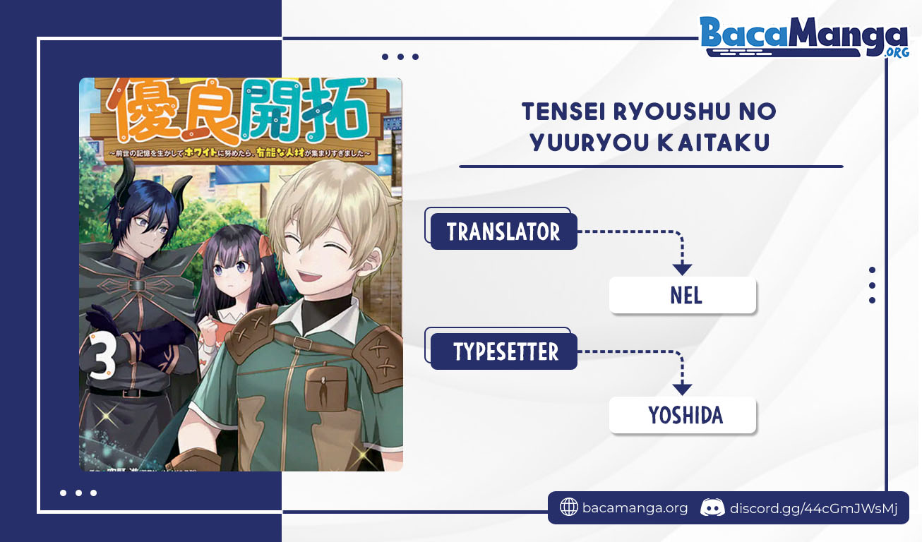 Baca Komik Tensei Ryoushu no Yuuryou Kaitaku: Zensei no Kioku o Ikashite White ni Tsutometara, Yuunou na Jinzai ga Atsumari Sugimashita Chapter 20.2 Gambar 1