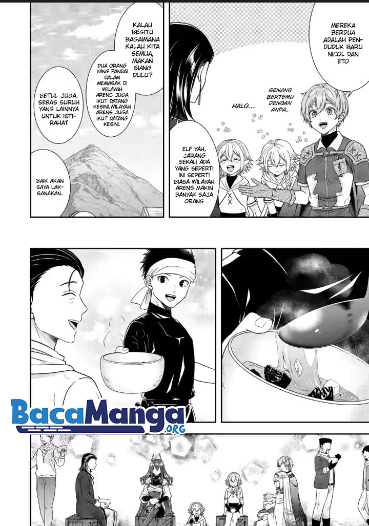 Tensei Ryoushu no Yuuryou Kaitaku: Zensei no Kioku o Ikashite White ni Tsutometara, Yuunou na Jinzai ga Atsumari Sugimashita Chapter 20.2 Gambar 11