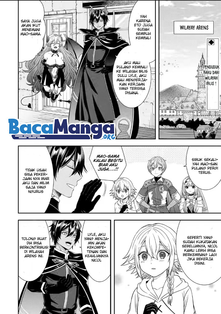 Tensei Ryoushu no Yuuryou Kaitaku: Zensei no Kioku o Ikashite White ni Tsutometara, Yuunou na Jinzai ga Atsumari Sugimashita Chapter 20.2 Gambar 3