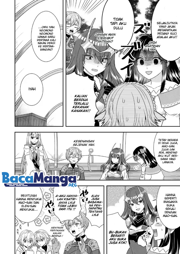 Tensei Ryoushu no Yuuryou Kaitaku: Zensei no Kioku o Ikashite White ni Tsutometara, Yuunou na Jinzai ga Atsumari Sugimashita Chapter 20.2 Gambar 9