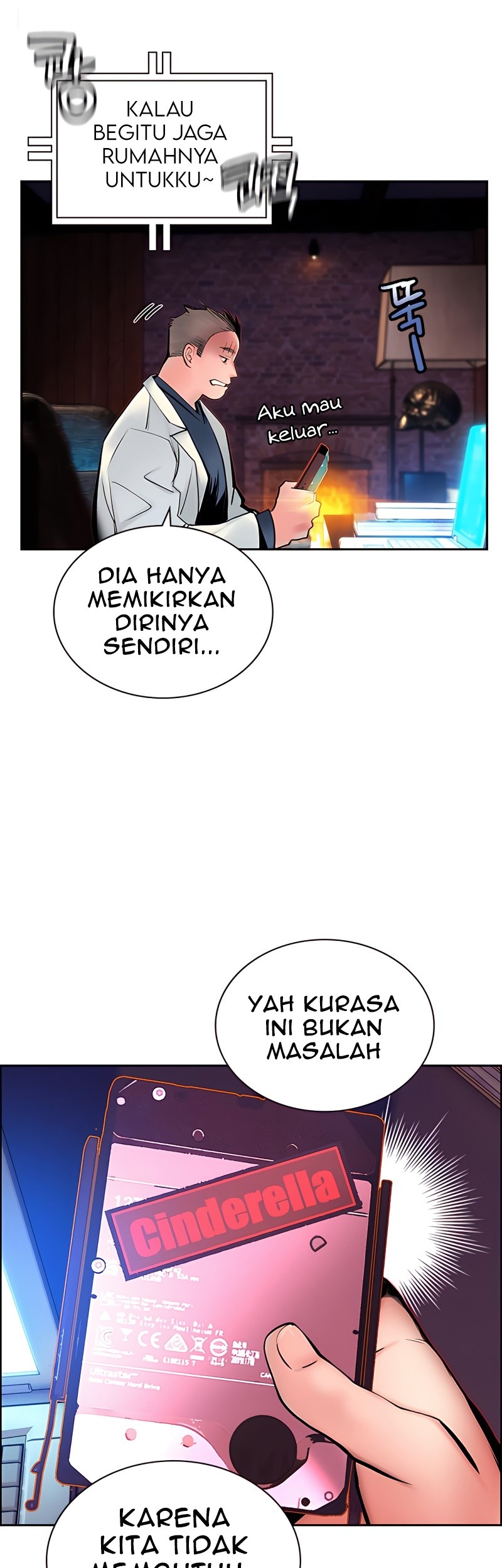 Jungle Juice Chapter 73 Gambar 26