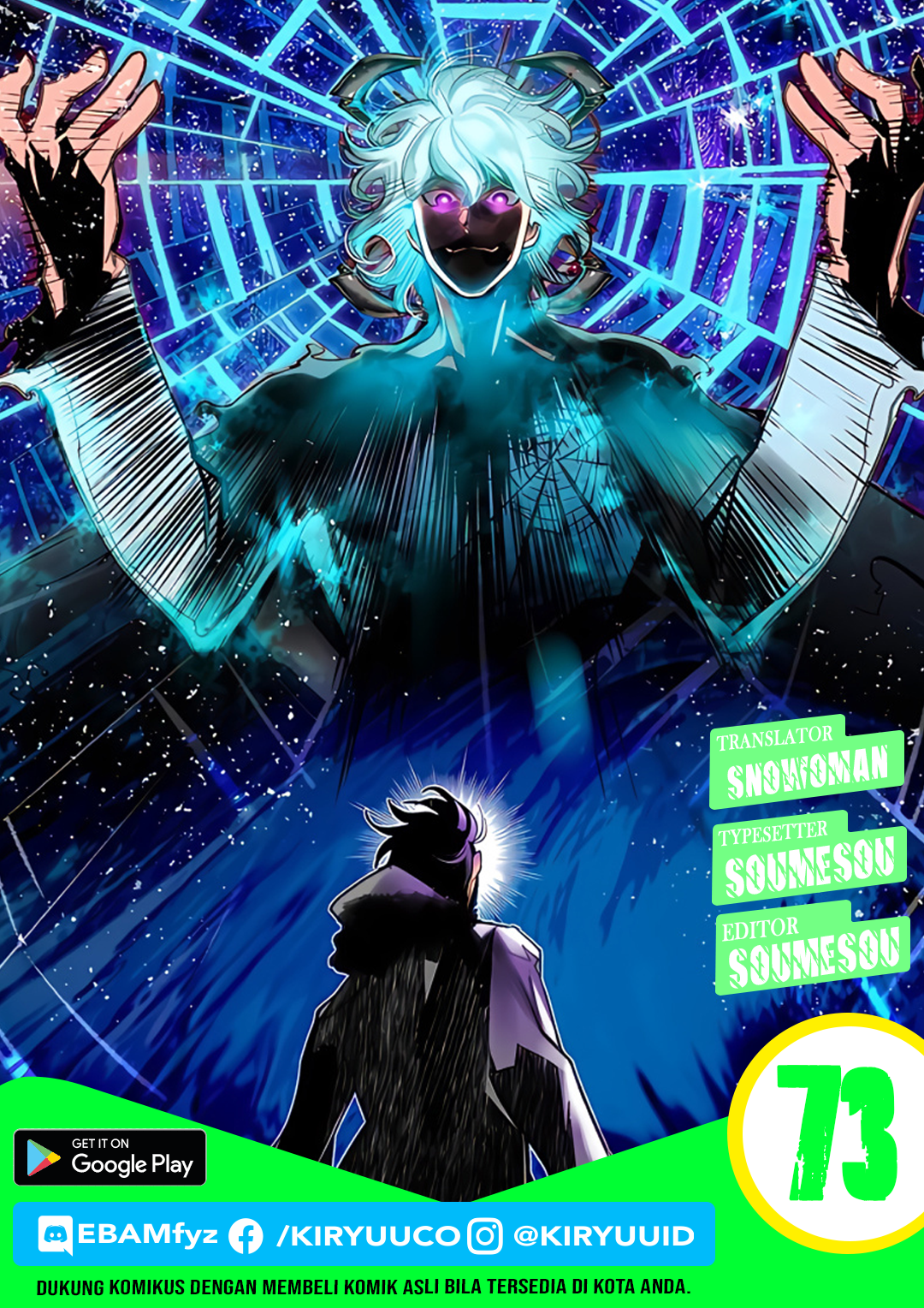 Baca Komik Jungle Juice Chapter 73 Gambar 1
