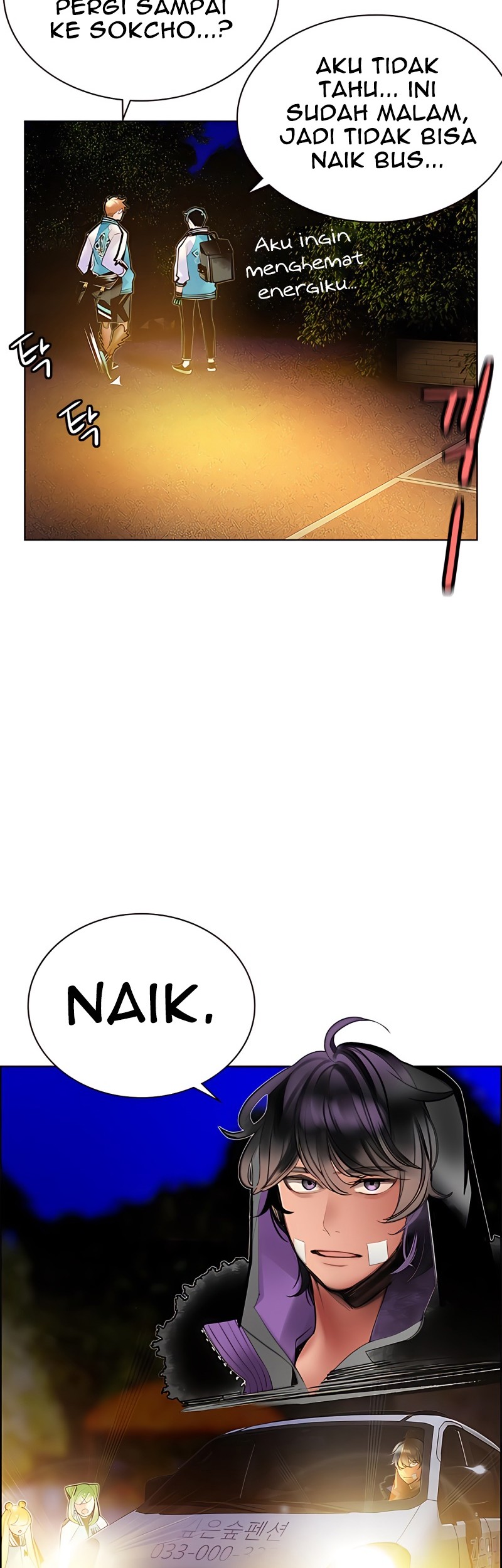 Jungle Juice Chapter 73 Gambar 9