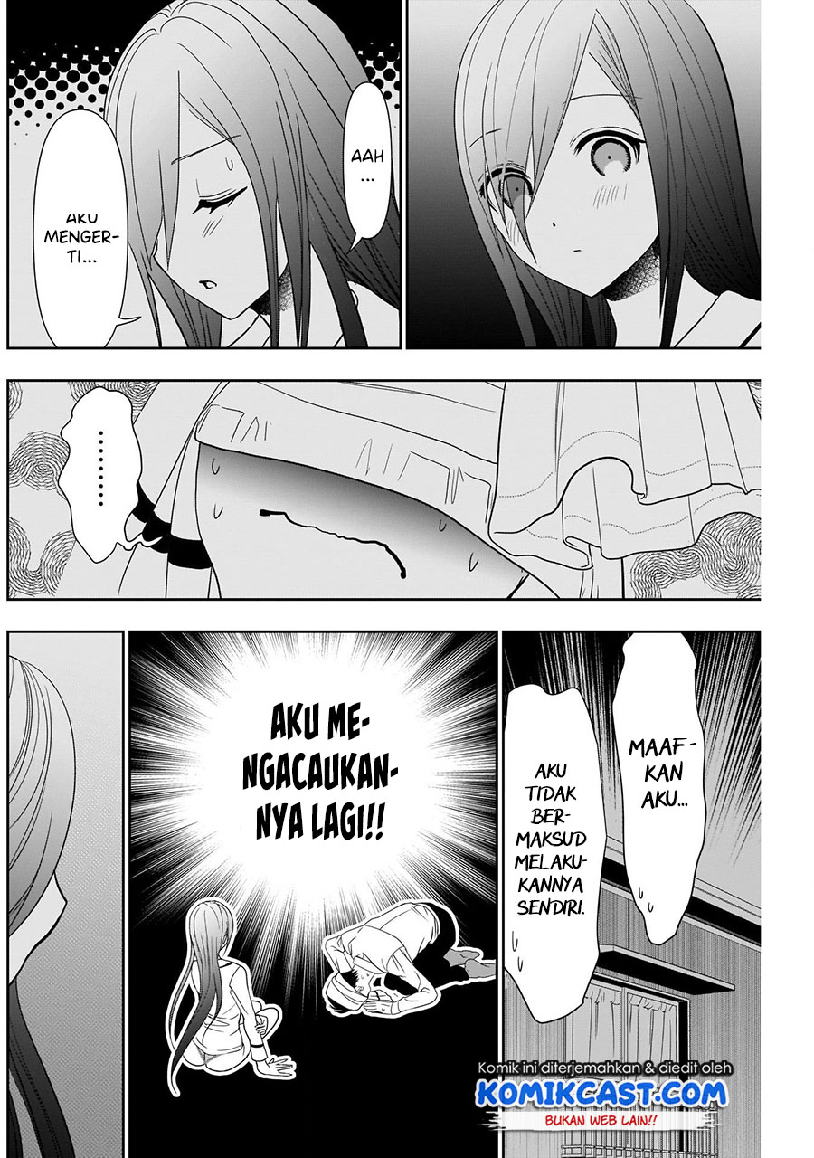 Batsu Harem Chapter 08 Gambar 11