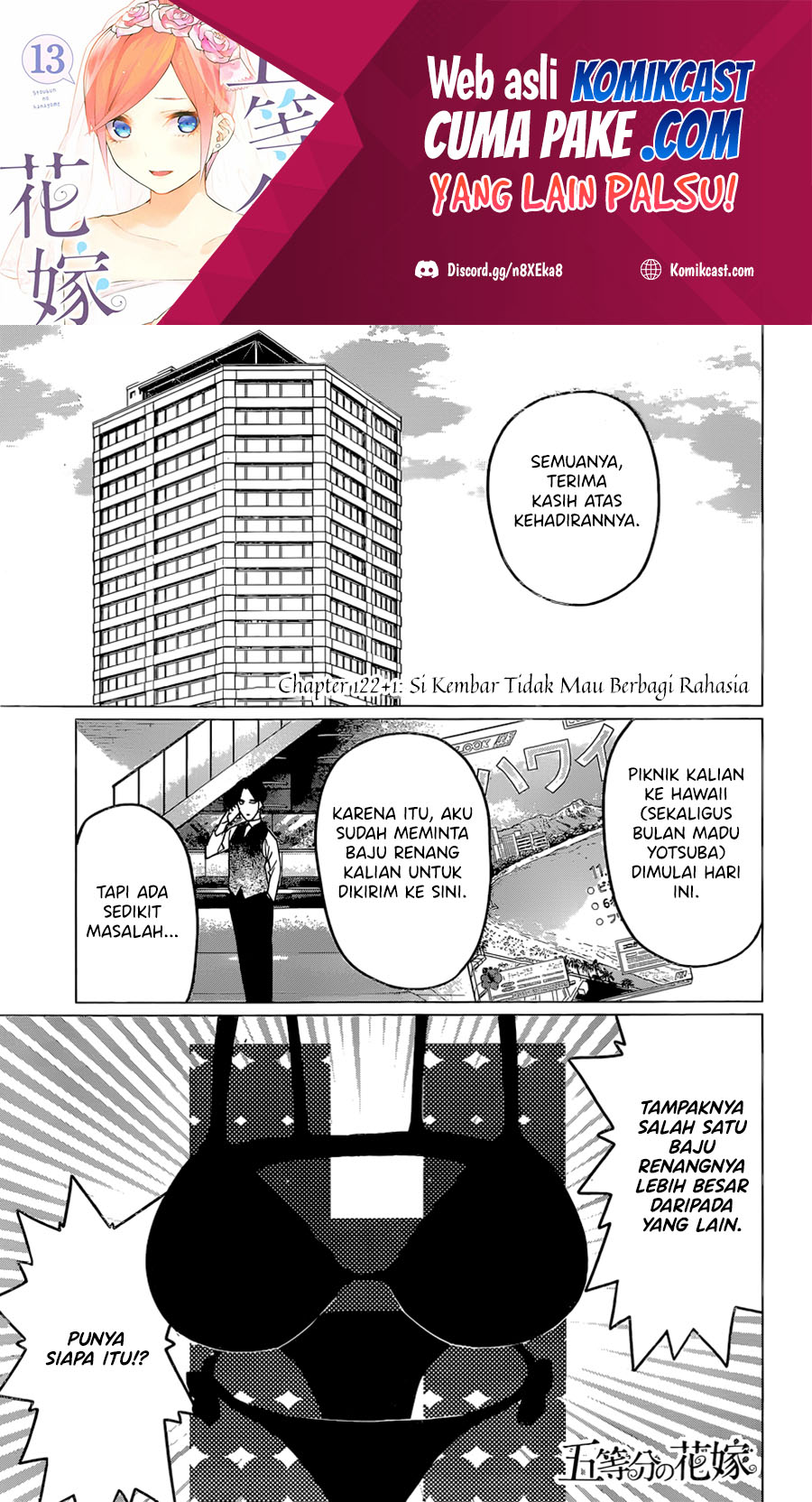 Baca Manga Go-toubun no Hanayome Chapter 123.5 Gambar 2