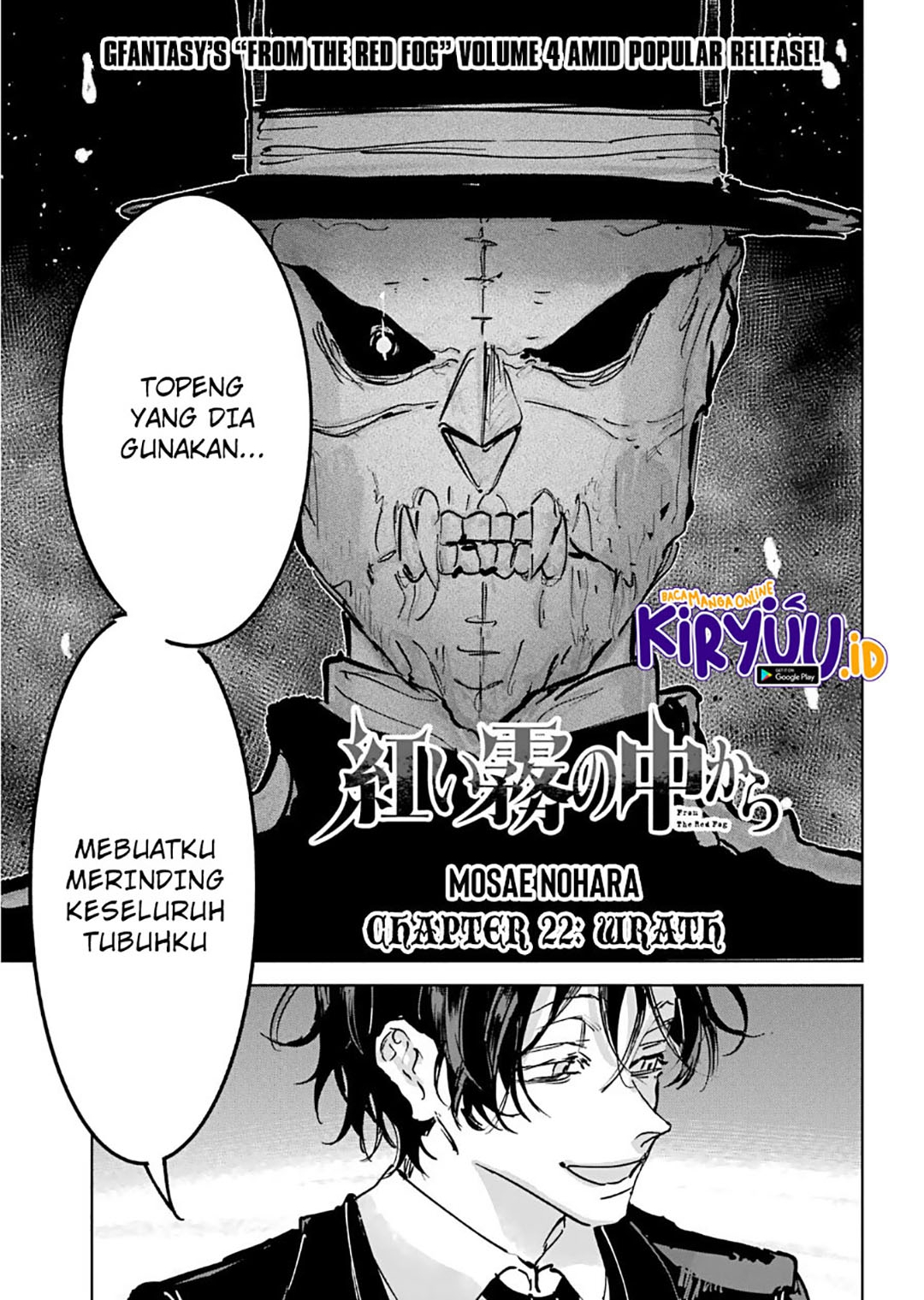 Baca Akai Kiri no Naka Kara Chapter 22 Gambar 2