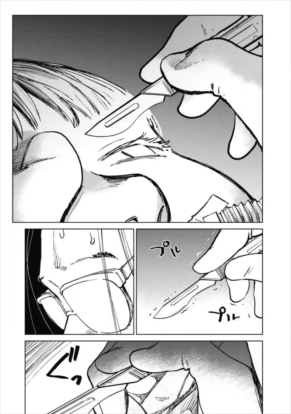 Noah of the Blood Sea Chapter 13 Gambar 6