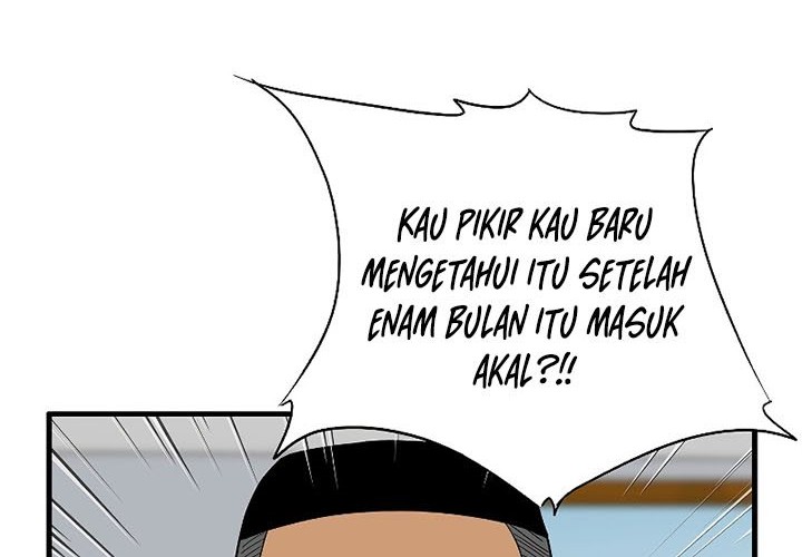 This is the Law Chapter 42 Gambar 30