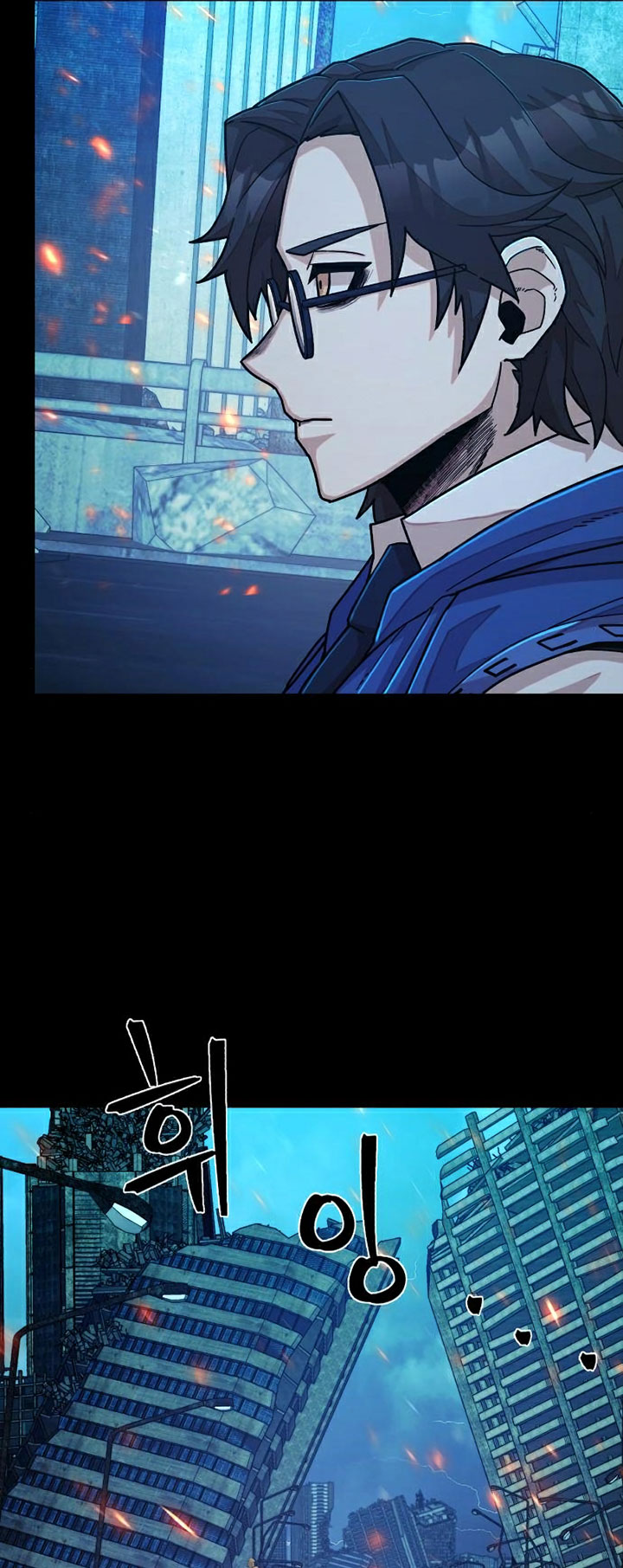 Hero Has Returned Chapter 50 Gambar 26