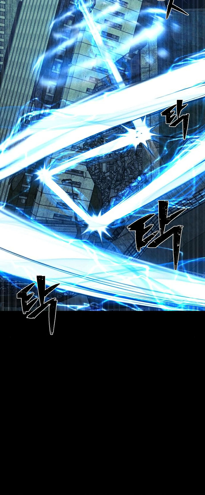 Hero Has Returned Chapter 50 Gambar 61
