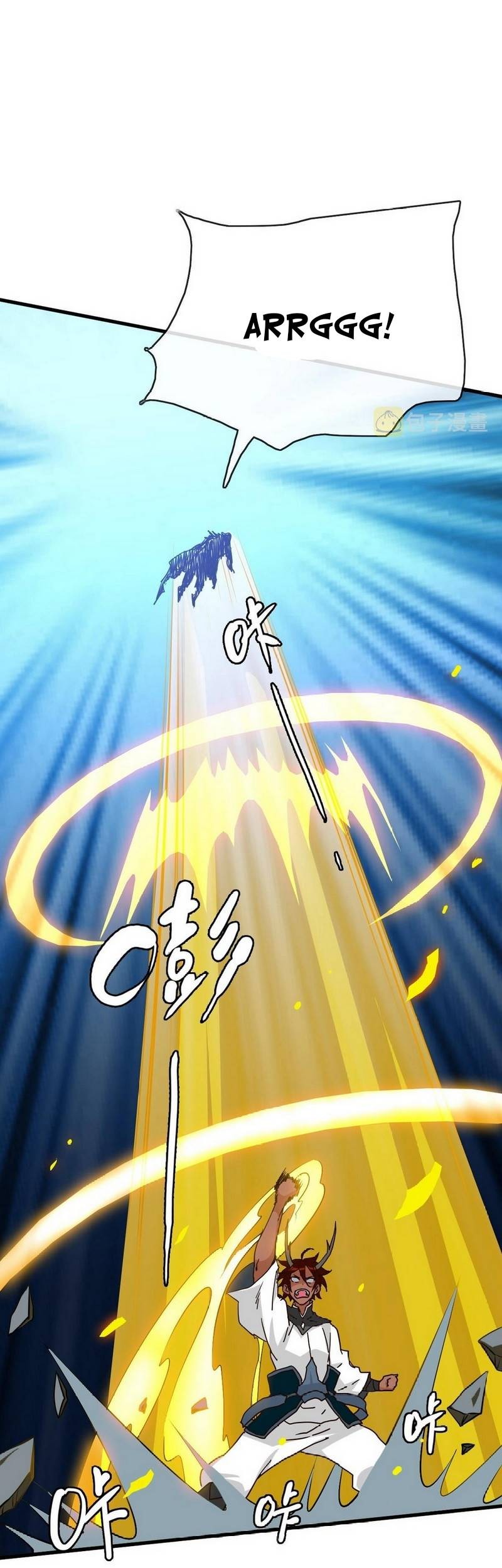 Crazy Leveling System Chapter 37 Gambar 24