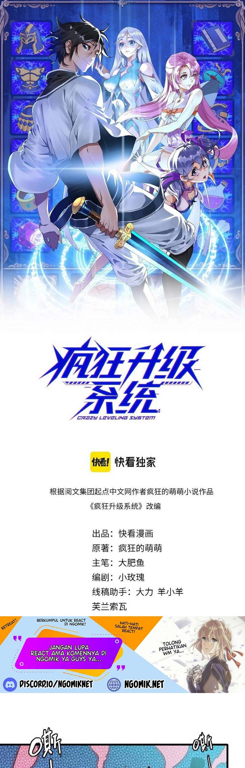 Baca  Crazy Leveling System Chapter 37 Gambar 2
