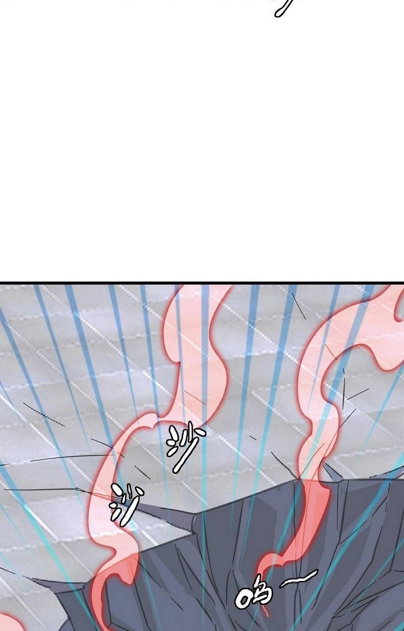 Crazy Leveling System Chapter 37 Gambar 5