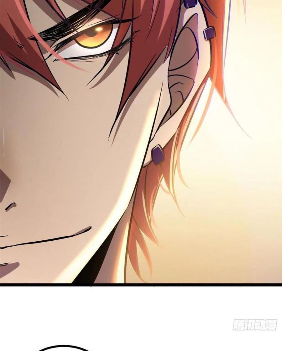 My Shadow Hangs Up Chapter 102 Gambar 37