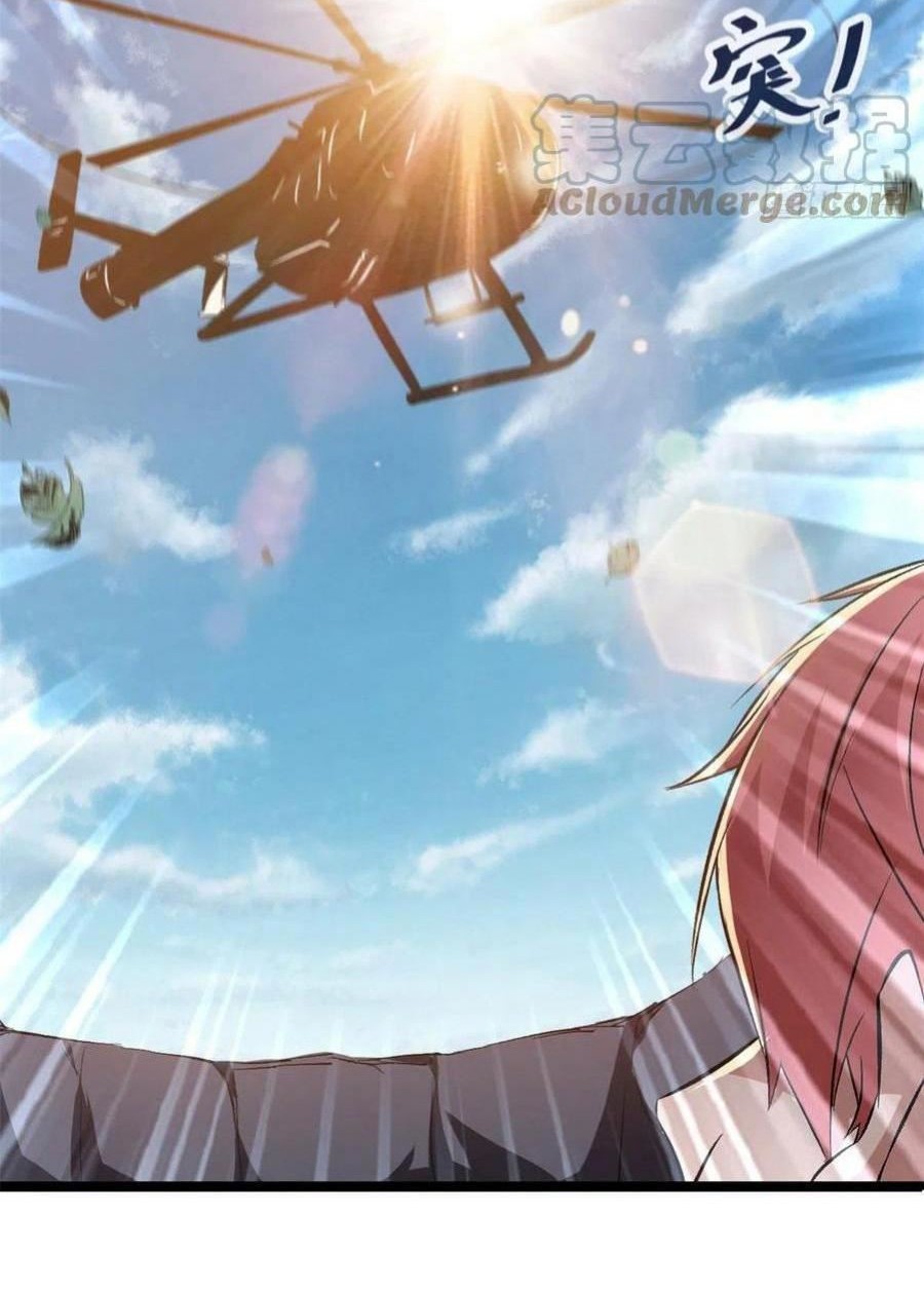 My Shadow Hangs Up Chapter 102 Gambar 43