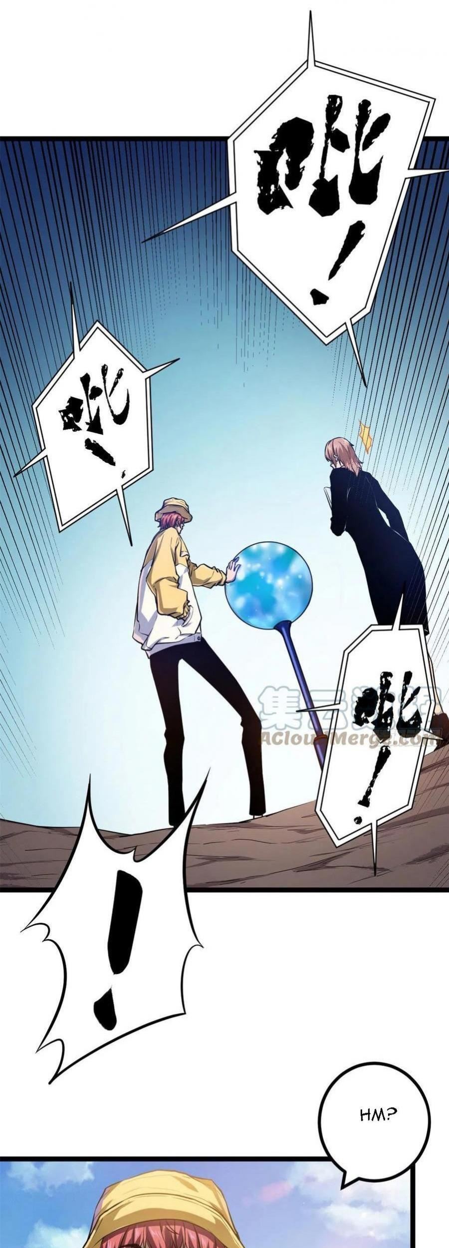 My Shadow Hangs Up Chapter 102 Gambar 12